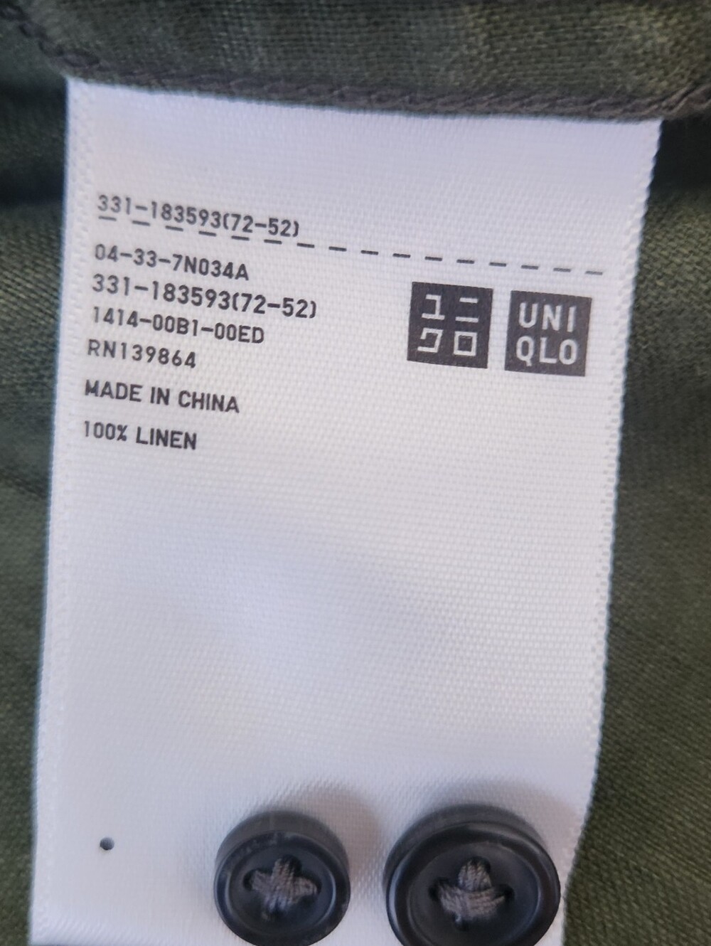 UNIQLO 100% Linen Button-Up Shirt – Men's XL – Olive Green Long Sleeve - Picture 5 of 10